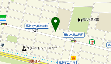 ダイソー高島平店の地図画像