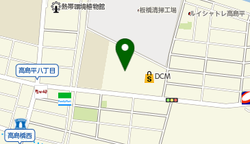 ダイソー高島平とうきゅう店の地図画像
