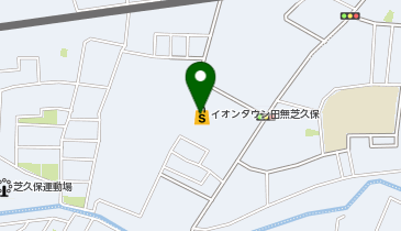 ダイソーイオンタウン田無芝久保店の地図画像