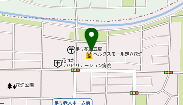 ダイソーベルクスモール足立花畑店の地図画像