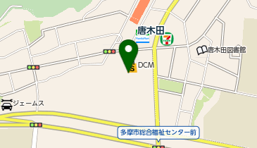 Can★Do DCM唐木田店の地図画像