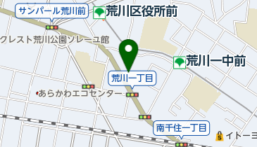 東京日産荒川店の地図画像