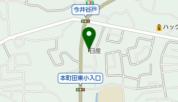 日産東京本町田店の地図画像