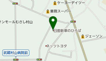 東京日産新車のひろば村山店の地図画像