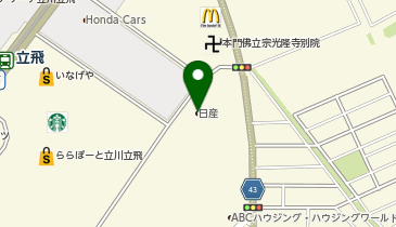 日産東京立川サンシャインパーク店の地図画像