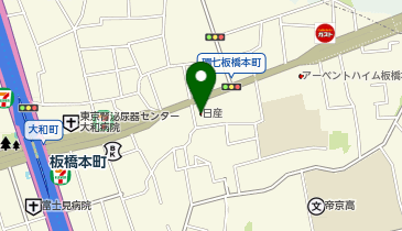 日産東京板橋本町店の地図画像
