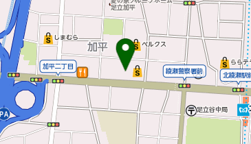 日産東京足立加平店の地図画像