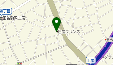 日産プリンス東京上馬店の地図画像