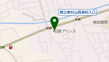 日産プリンス西東京東村山店の地図画像