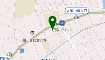 日産プリンス東京雪谷店の地図画像