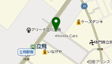 ホンダドリーム立川の地図画像