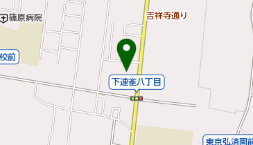 Honda Cars東京中央三鷹店の地図画像