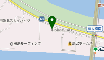 Honda Cars東京中央足立小台店の地図画像