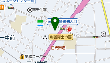 東日本三菱自動車販売荒川店の地図画像