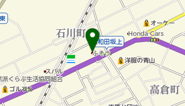 南関東ふそう八王子支店の地図画像