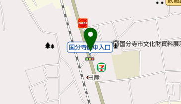 関東マツダ国分寺店の地図画像