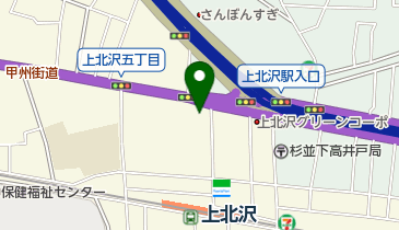 関東マツダ上北沢店の地図画像