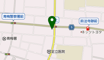 関東マツダ青梅野上店の地図画像