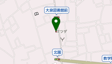 関東マツダ大泉店の地図画像