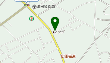 関東マツダ町田金森店の地図画像