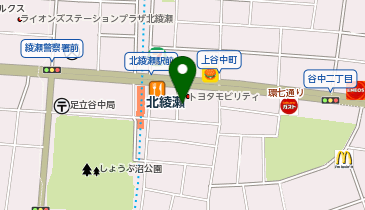 トヨタモビリティ東京足立北綾瀬店の地図画像