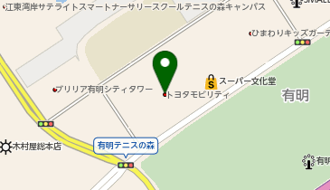トヨタモビリティ東京有明店の地図画像