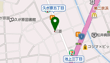 東日本三菱自動車販売久が原店の地図画像