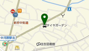 タイヤガーデン府中の地図画像