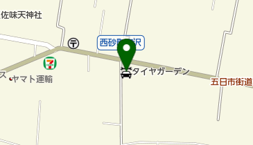 タイヤガーデン立川の地図画像