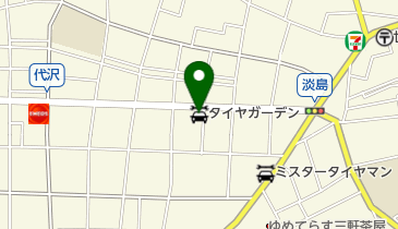タイヤガーデン代沢の地図画像