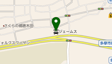 ジェームス唐木田店の地図画像
