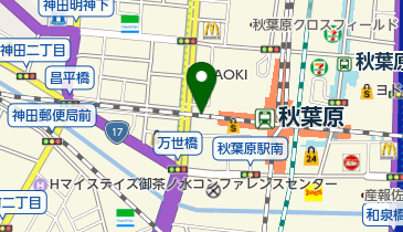 東京都千代田区外神田のカー用品一覧 Navitime
