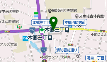 トヨタモビリティサービス本郷三丁目駅前店の地図画像