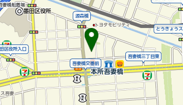 トヨタモビリティサービス吾妻橋店の地図画像