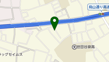 カーコンビニ倶楽部烏山店(S.T.M)の地図画像