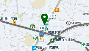 天丼てんや町屋店の地図画像