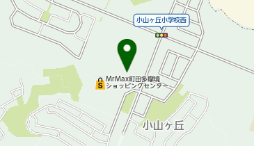 ウェンディーズファーストキッチン町田多摩境ミスターマックスショッピングセンター店の地図画像