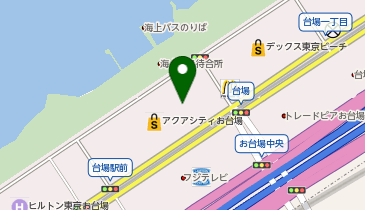 ウェンディーズファーストキッチンアクアシティお台場店の地図画像
