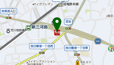 すき家西日暮里一丁目店の地図画像