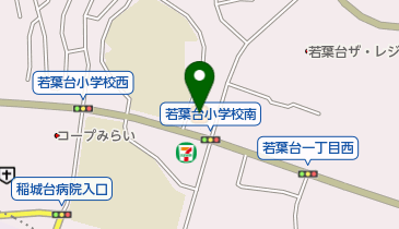 ピッツェリア馬車道稲城若葉台店の地図画像