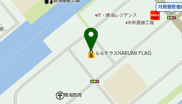ロックスハンバーグららテラスHARUMI FLAG店の地図画像