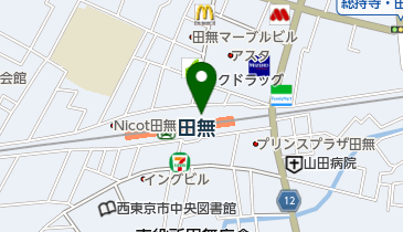 デニーズエミオ田無店の地図画像