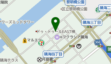 晴海トリトンスクエア中央周辺のその他宿泊施設 Navitime