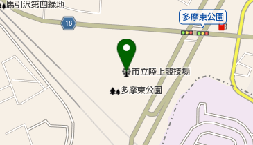 多摩市立陸上競技場の地図画像