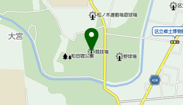 東京都立和田掘公園第一競技場の地図画像