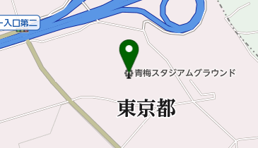 青梅スタジアムグラウンドの地図画像