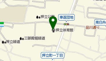 市立押立体育館の地図画像