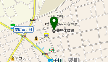 豊島体育館の地図画像