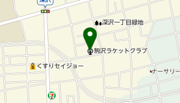 駒沢ラケットクラブの地図画像