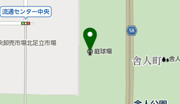 舎人公園テニスコートの地図画像